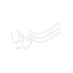 مهر انتشارات سوفیا