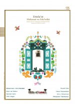 135 _ اخلاق عشق ورزی 2 - Image 2