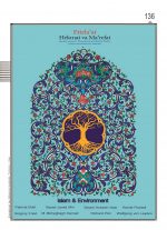 136 _ اسلام و محیط زیست - Image 2